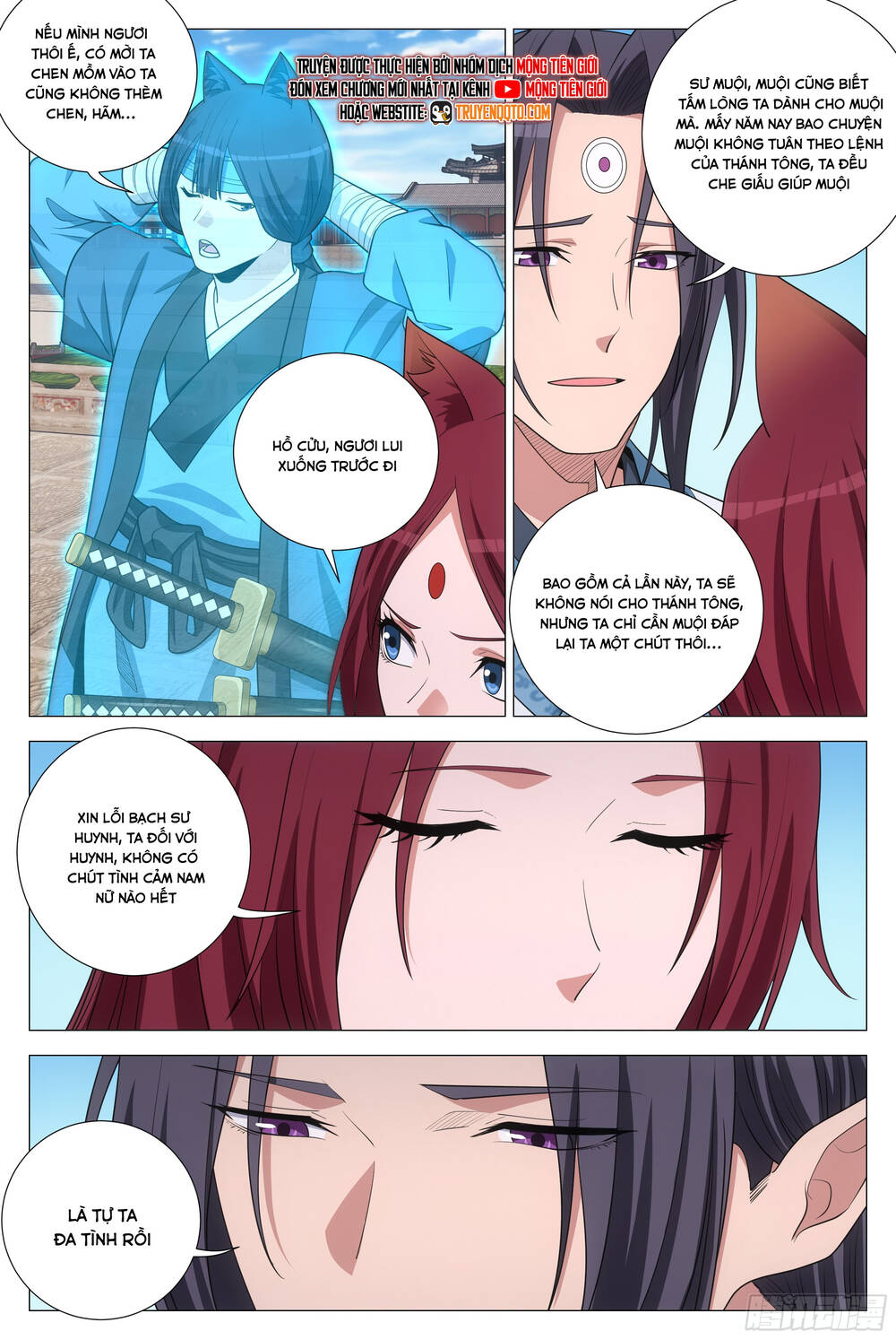 Đại Chu Tiên Lại Chap 369 - Next Chap 370