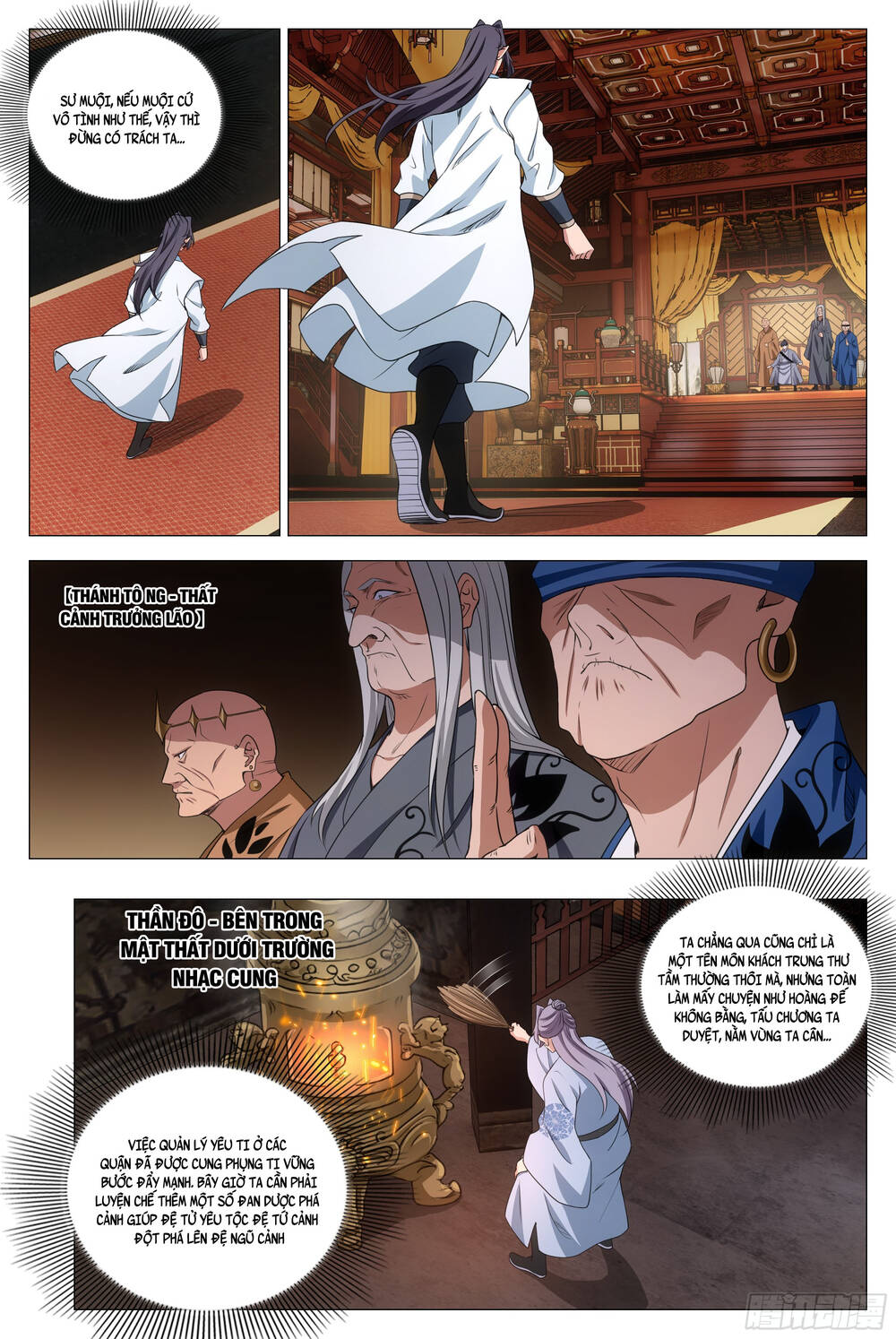 Đại Chu Tiên Lại Chap 369 - Next Chap 370