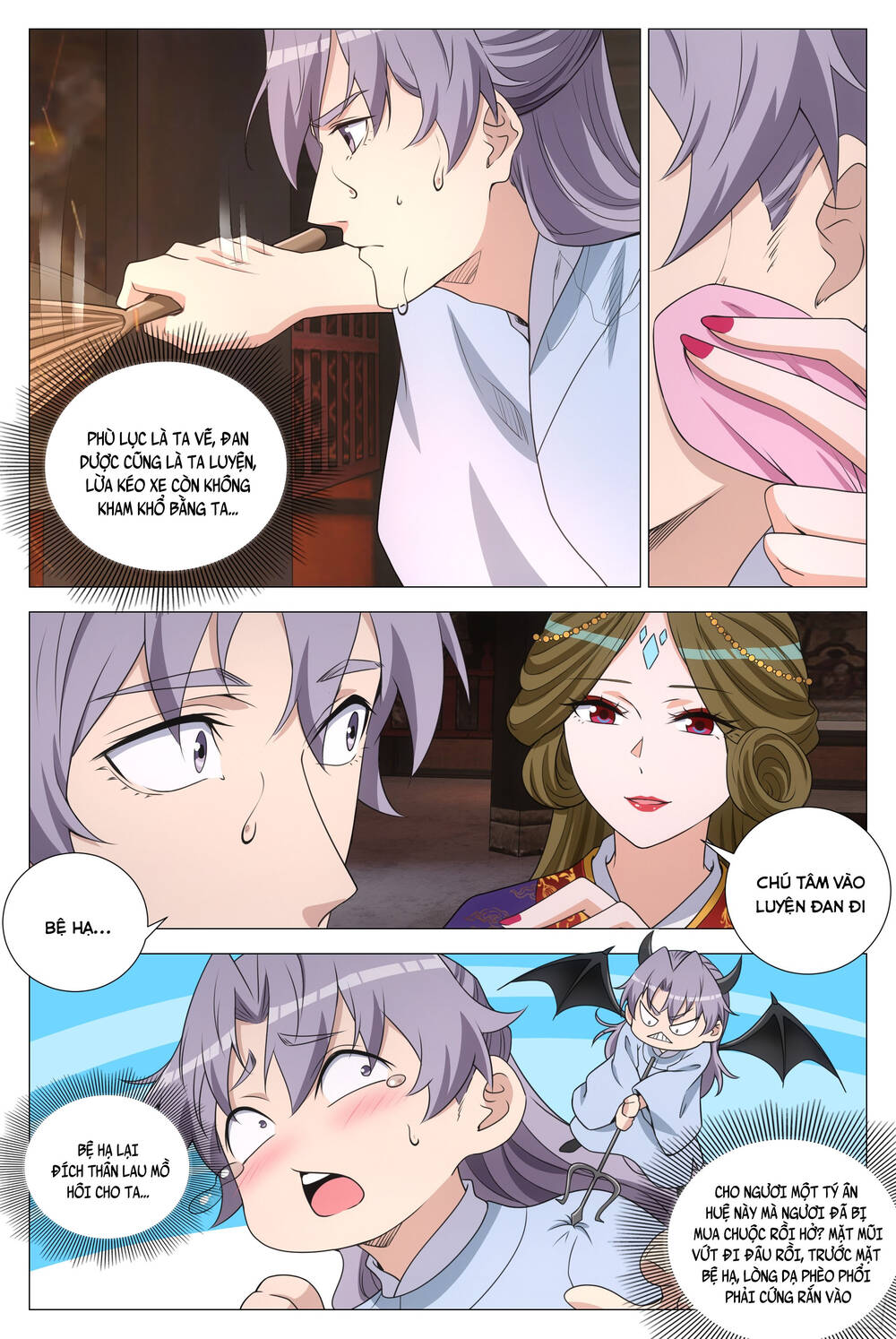 Đại Chu Tiên Lại Chap 369 - Next Chap 370
