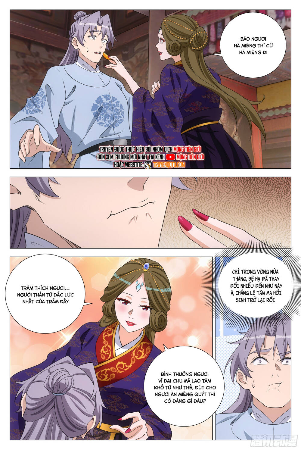 Đại Chu Tiên Lại Chap 369 - Next Chap 370