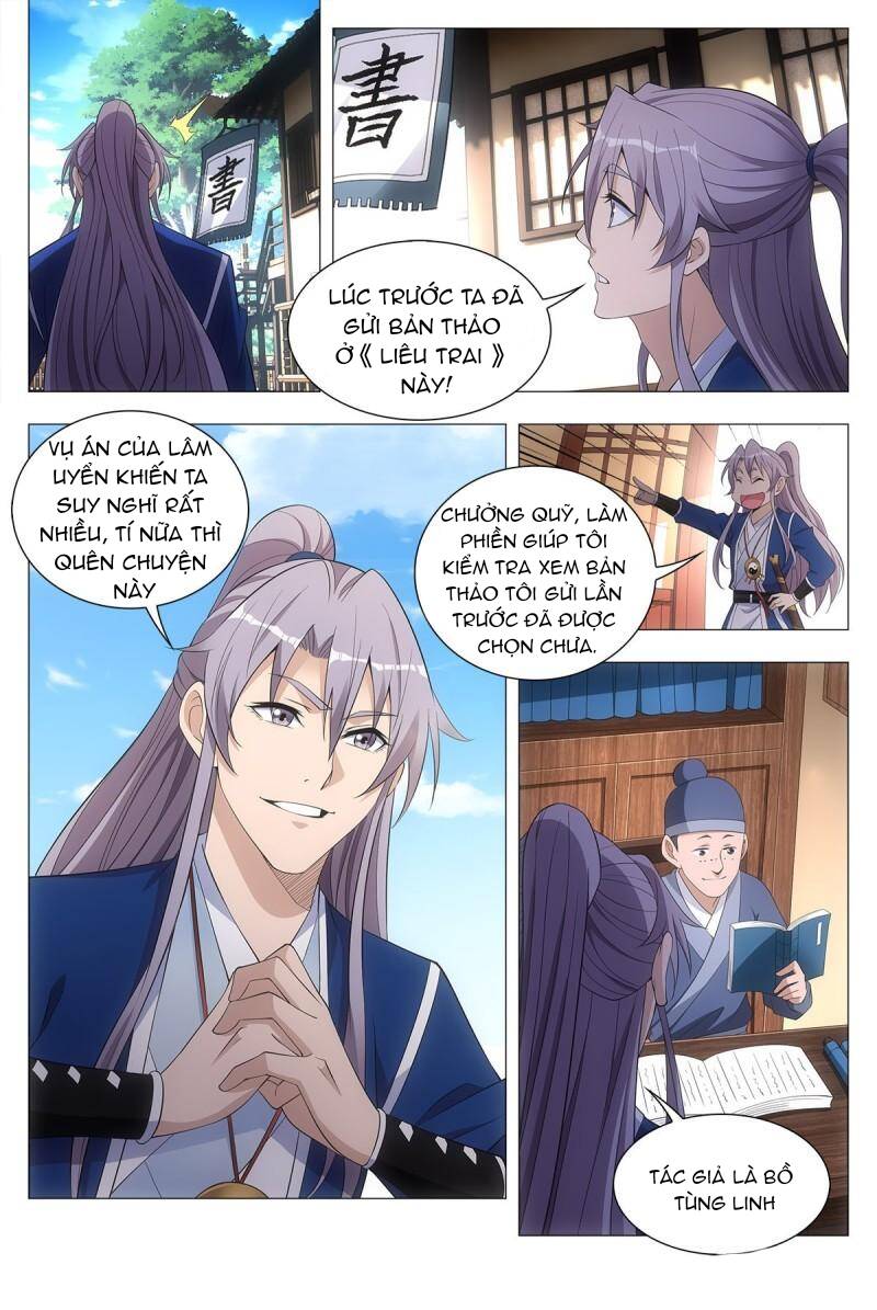 Đại Chu Tiên Lại Chap 37 - Next Chap 38