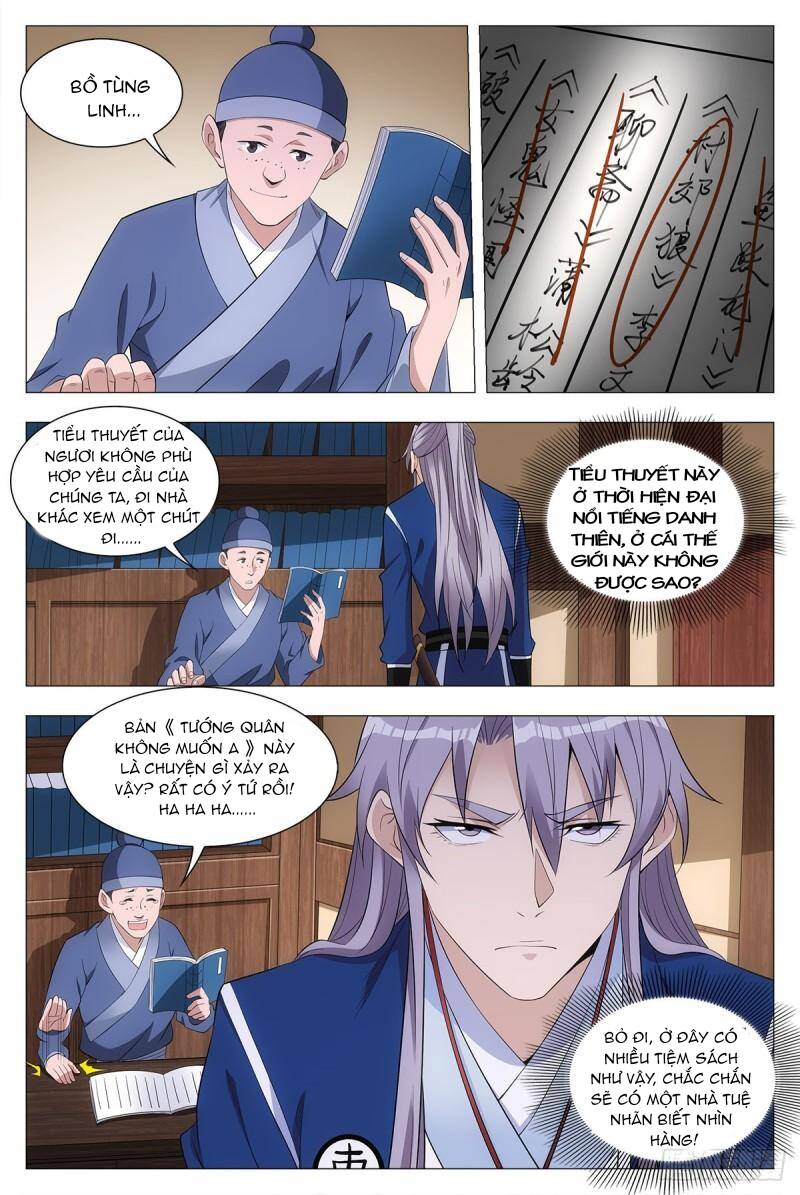 Đại Chu Tiên Lại Chap 37 - Next Chap 38