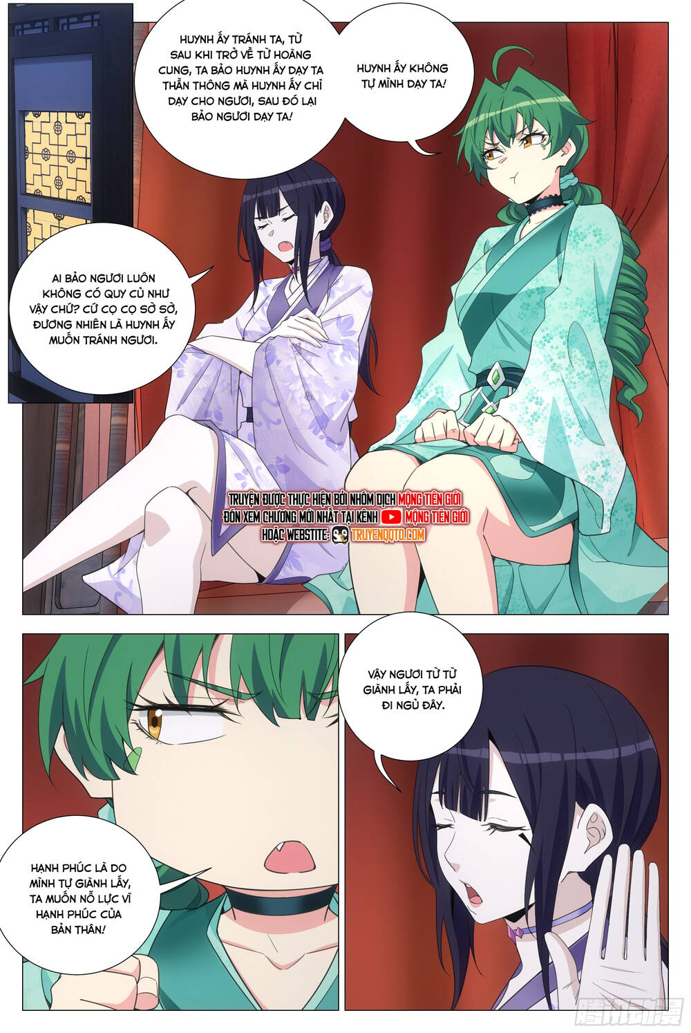Đại Chu Tiên Lại Chap 370 - Next Chap 371