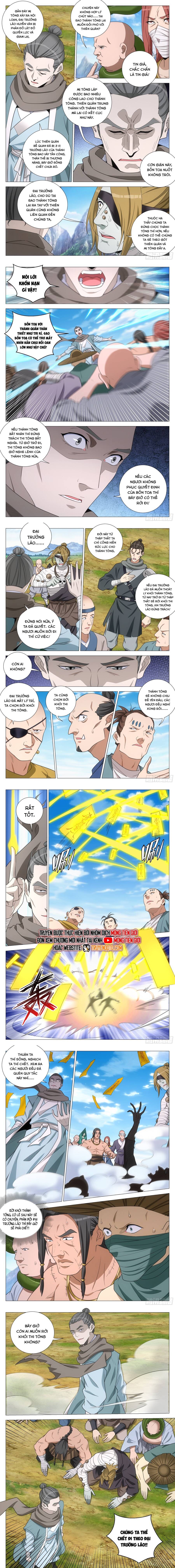 Đại Chu Tiên Lại Chap 371 - Next Chap 372