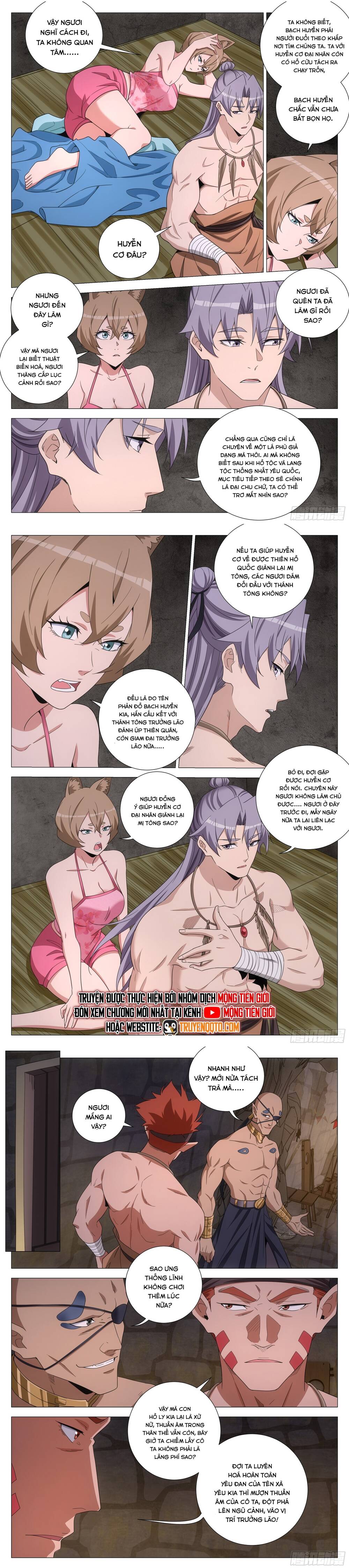 Đại Chu Tiên Lại Chap 373 - Next Chap 374