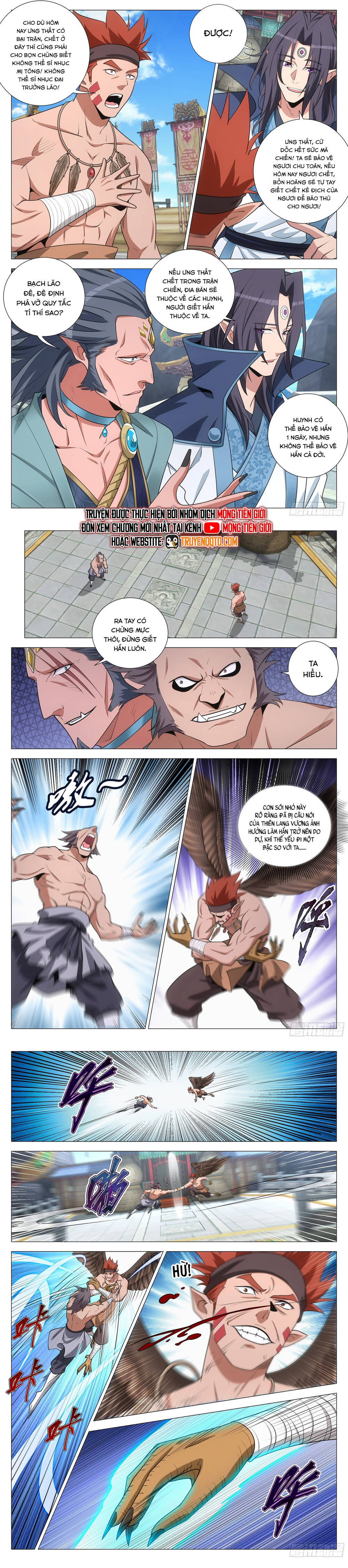 Đại Chu Tiên Lại Chap 374 - Next Chap 375