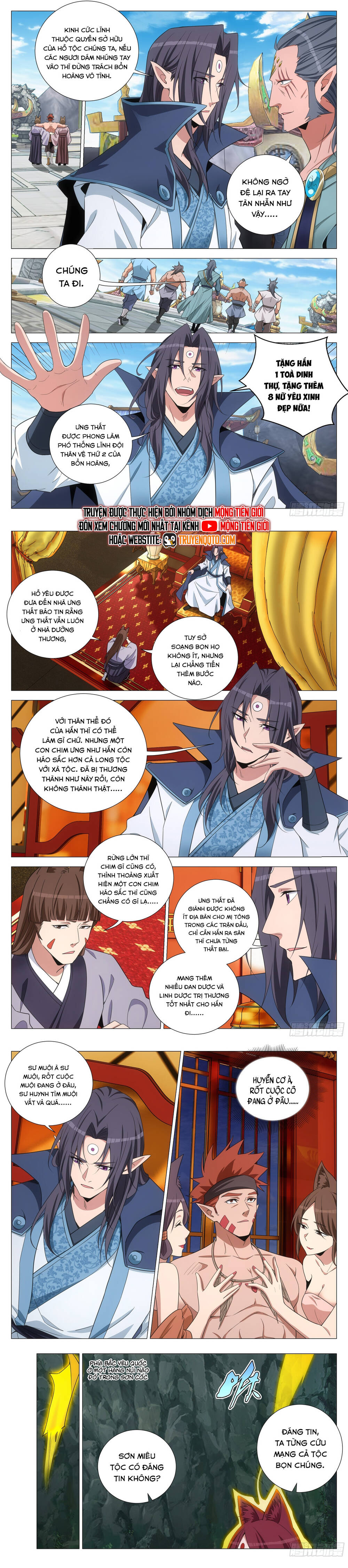 Đại Chu Tiên Lại Chap 374 - Next Chap 375