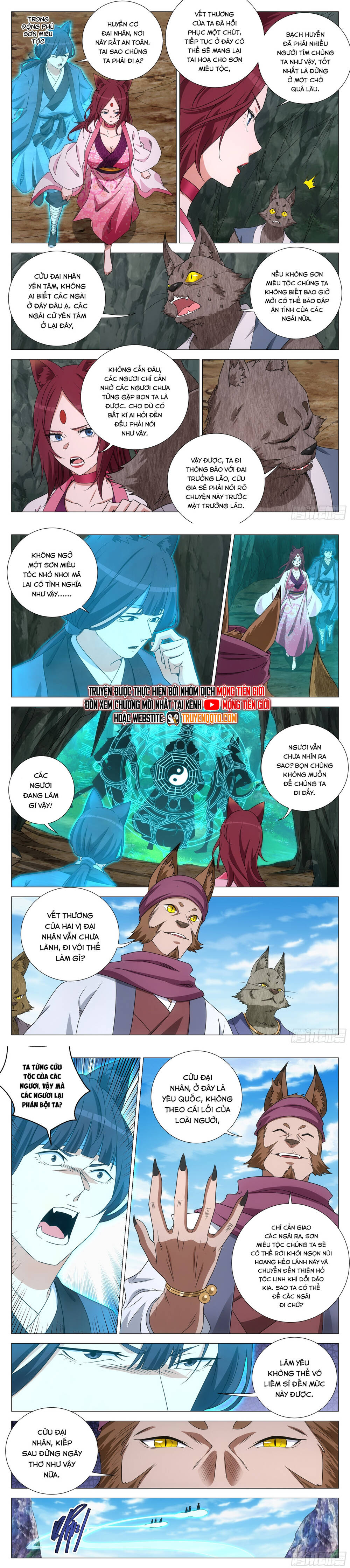 Đại Chu Tiên Lại Chap 375 - Next Chap 376
