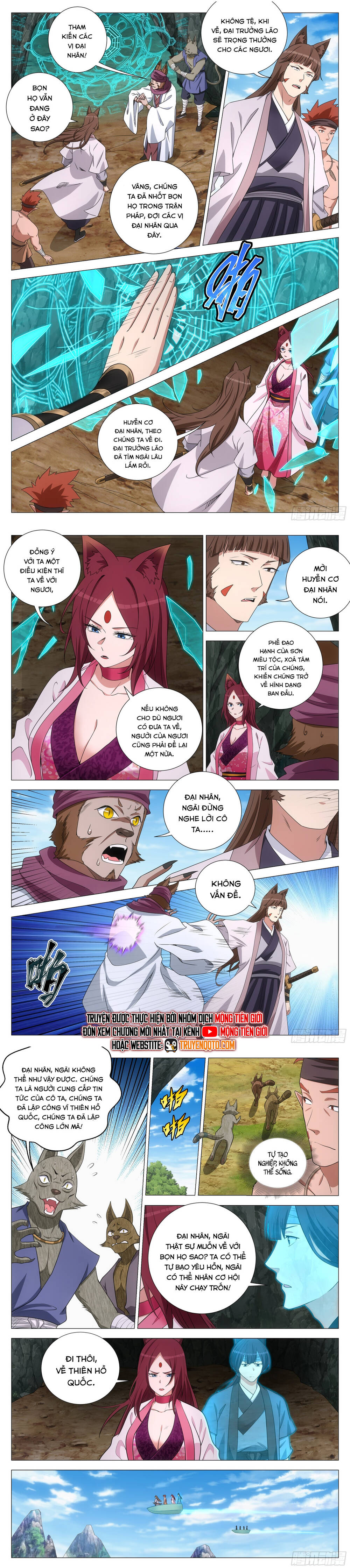 Đại Chu Tiên Lại Chap 375 - Next Chap 376