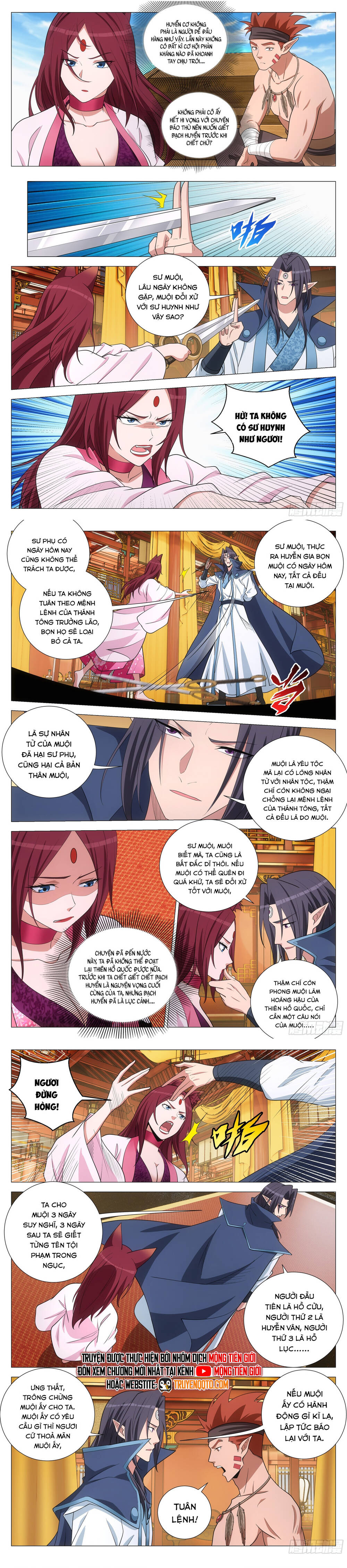 Đại Chu Tiên Lại Chap 375 - Next Chap 376