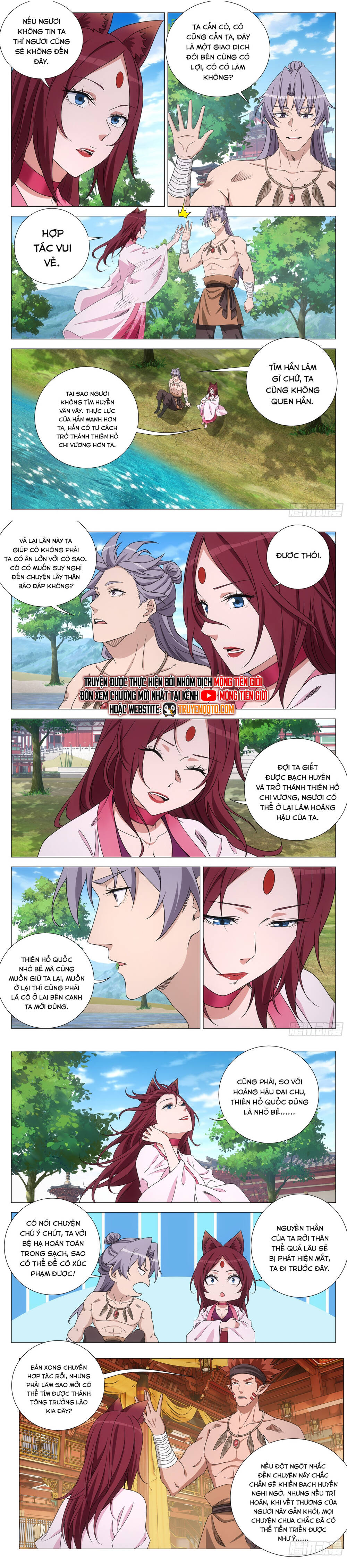Đại Chu Tiên Lại Chap 376 - Next Chap 377