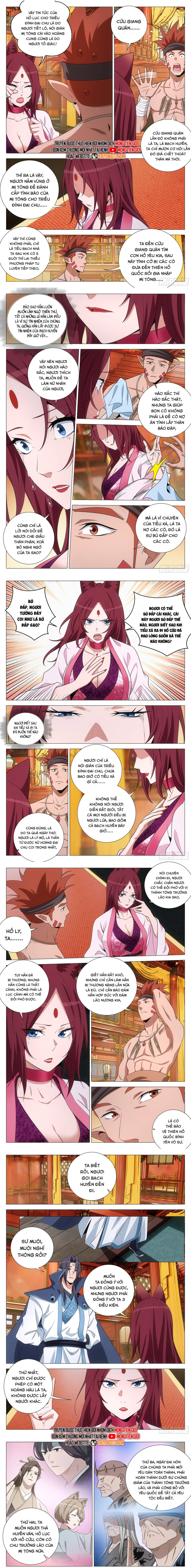 Đại Chu Tiên Lại Chap 377 - Next Chap 378