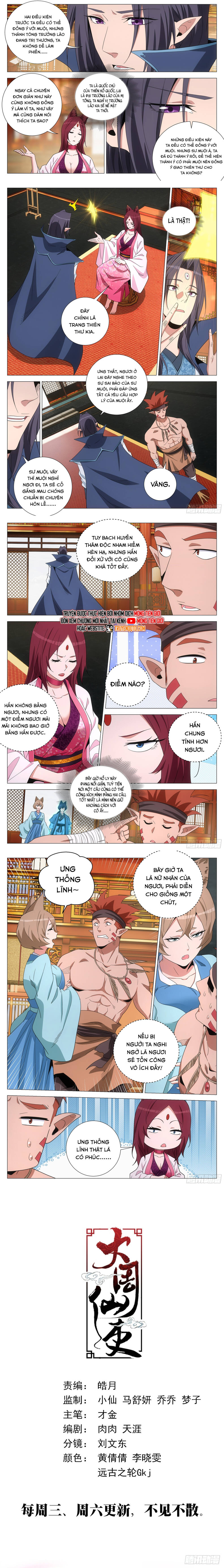 Đại Chu Tiên Lại Chap 377 - Next Chap 378