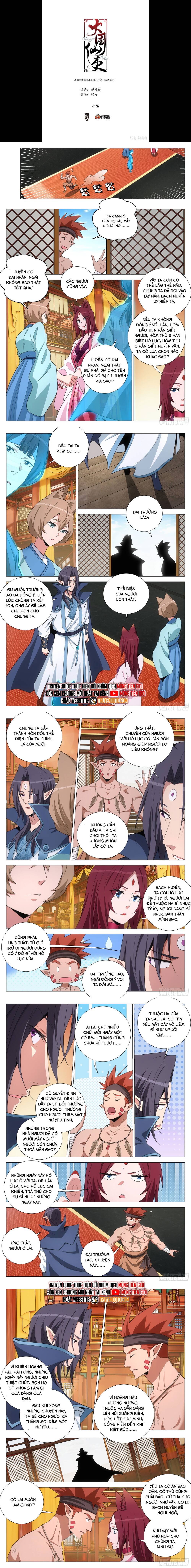 Đại Chu Tiên Lại Chap 378 - Next Chap 379