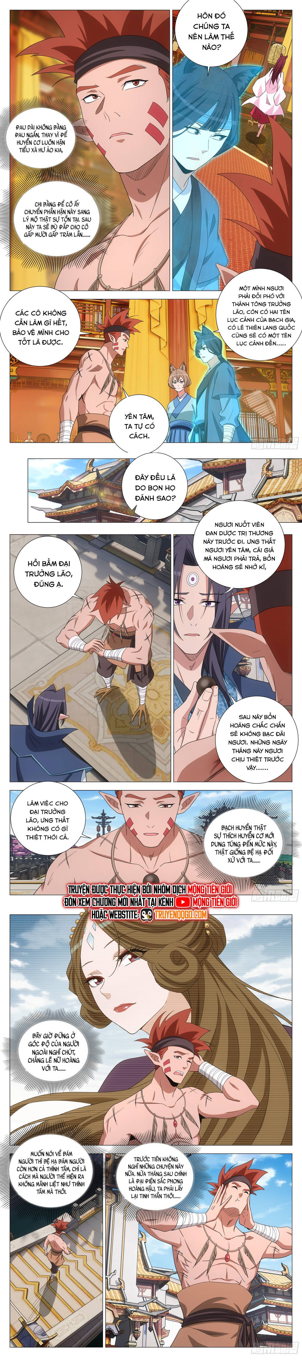 Đại Chu Tiên Lại Chap 379 - Next Chap 380