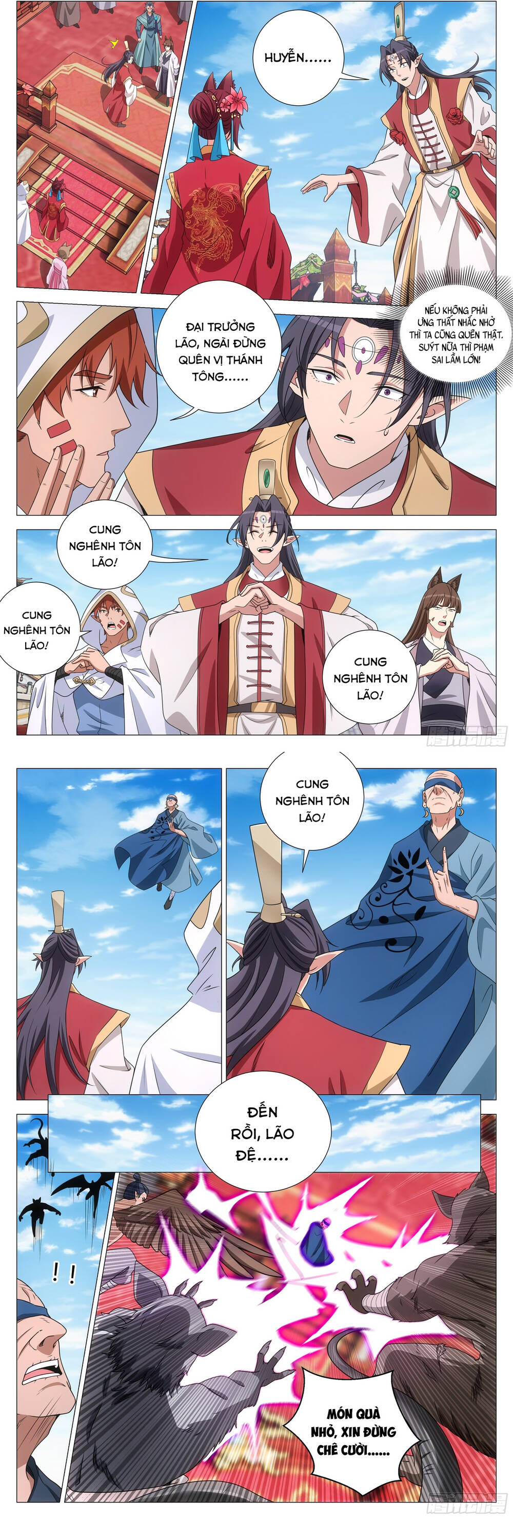 Đại Chu Tiên Lại Chap 379 - Next Chap 380