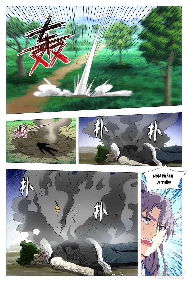 Đại Chu Tiên Lại Chap 38 - Next Chap 39