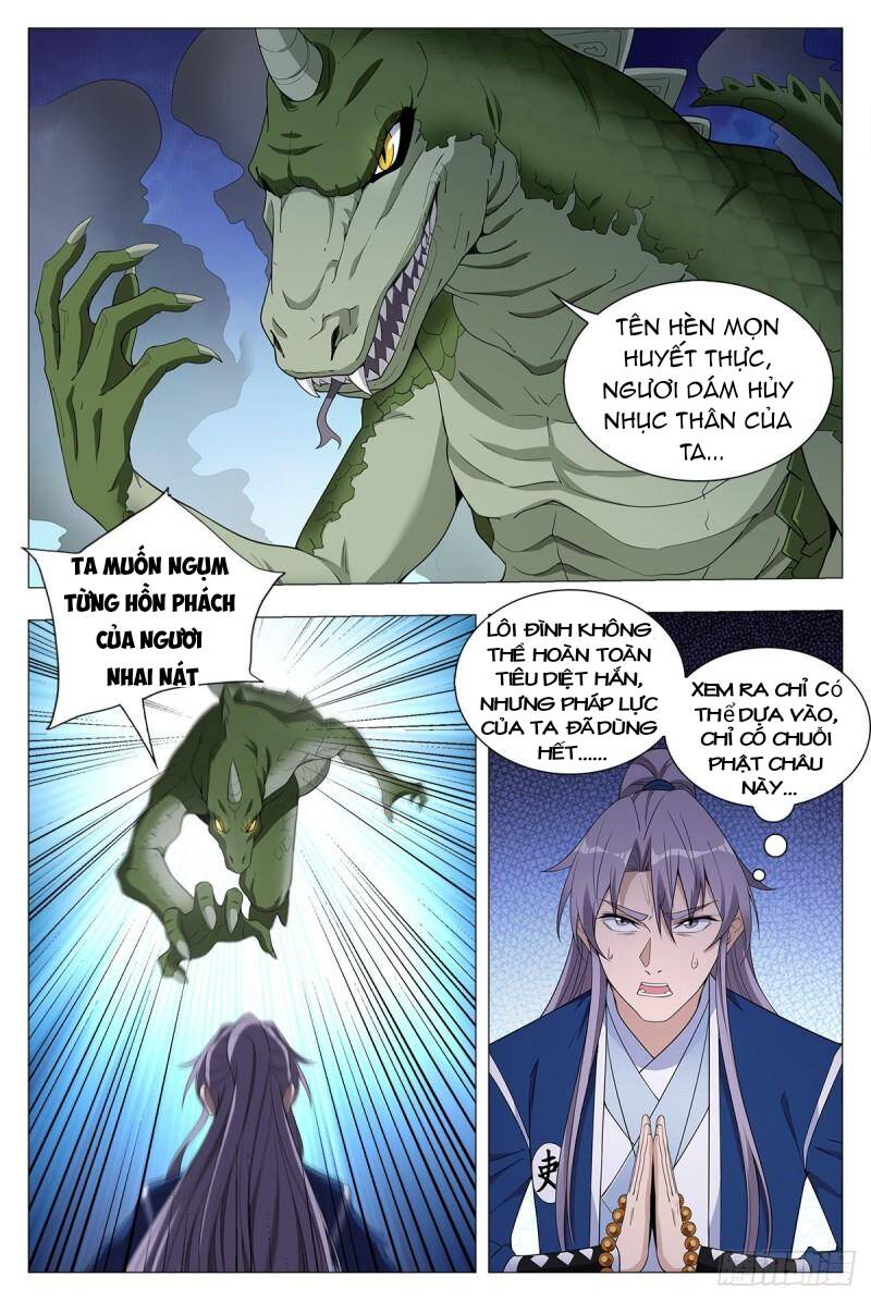 Đại Chu Tiên Lại Chap 38 - Next Chap 39