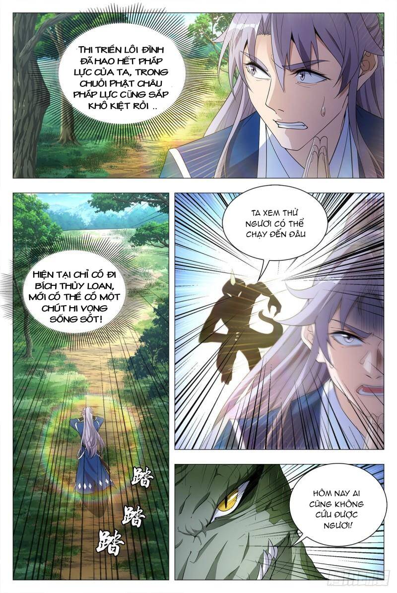 Đại Chu Tiên Lại Chap 38 - Next Chap 39