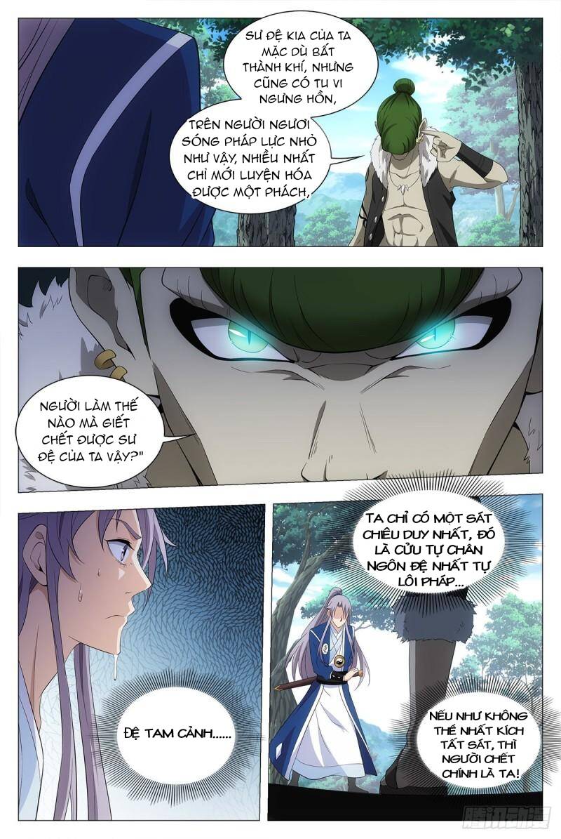 Đại Chu Tiên Lại Chap 38 - Next Chap 39