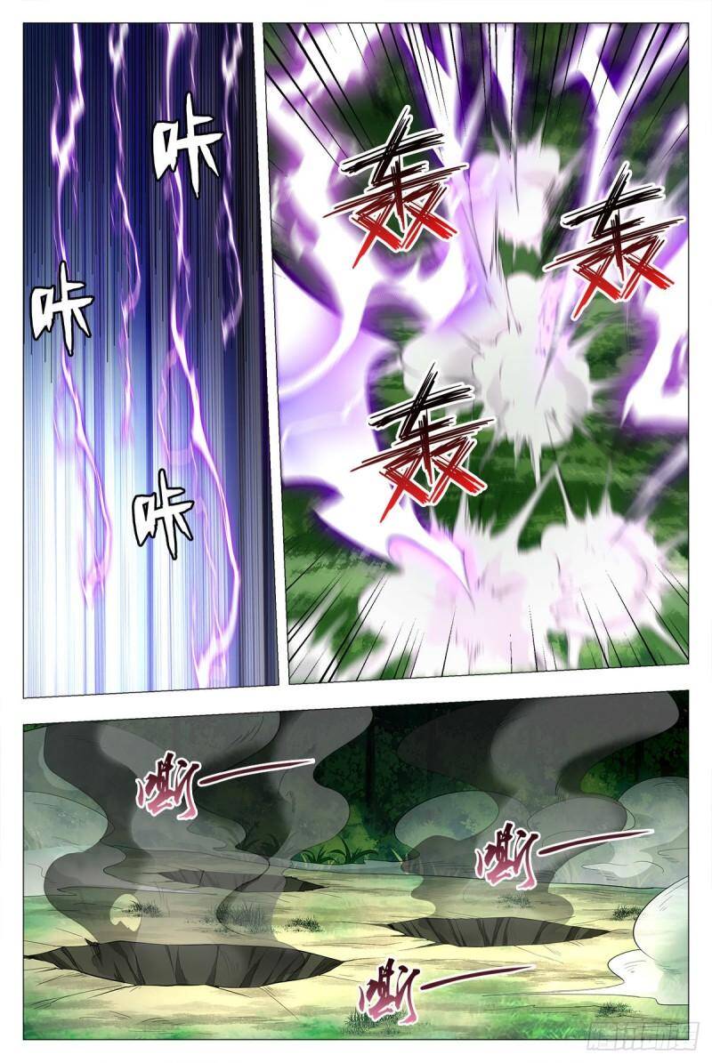 Đại Chu Tiên Lại Chap 38 - Next Chap 39