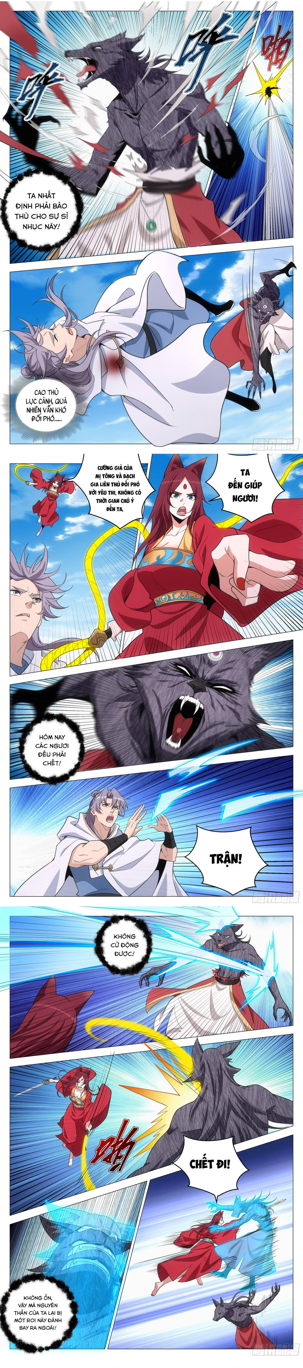 Đại Chu Tiên Lại Chap 380 - Next Chap 381