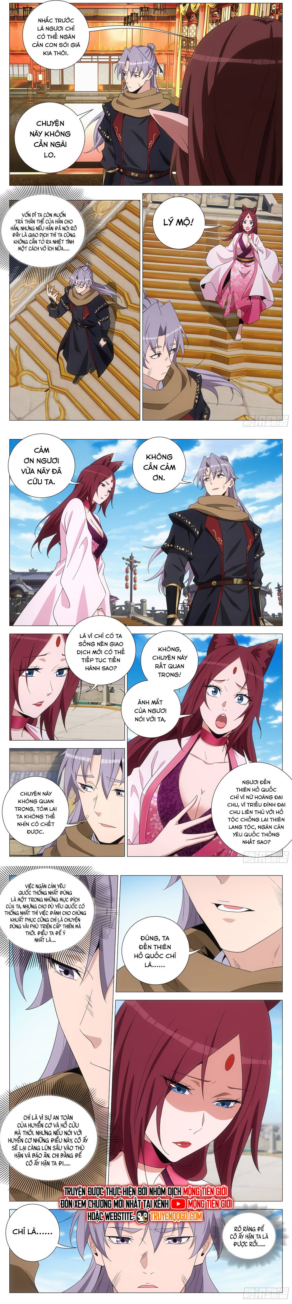 Đại Chu Tiên Lại Chap 381 - Next Chap 382