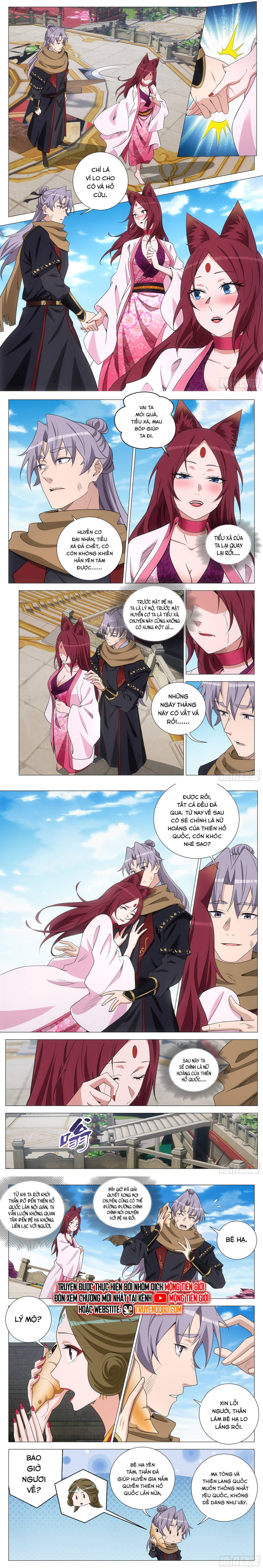 Đại Chu Tiên Lại Chap 381 - Next Chap 382