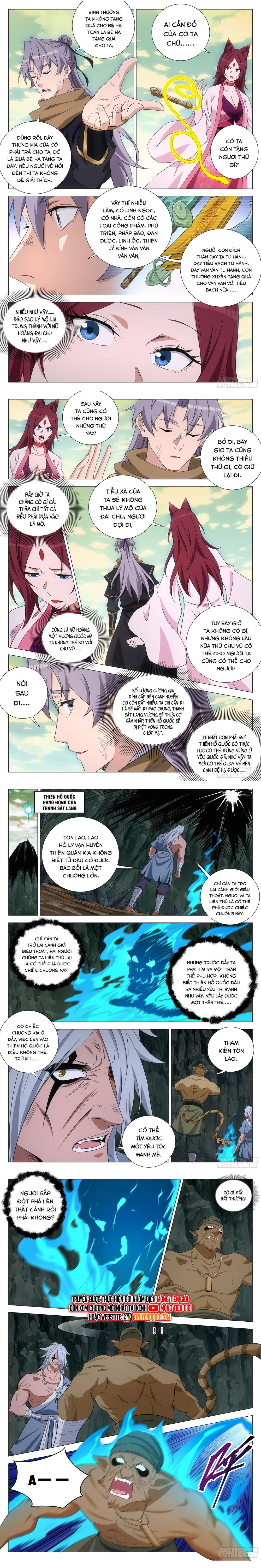 Đại Chu Tiên Lại Chap 383 - Next Chap 384