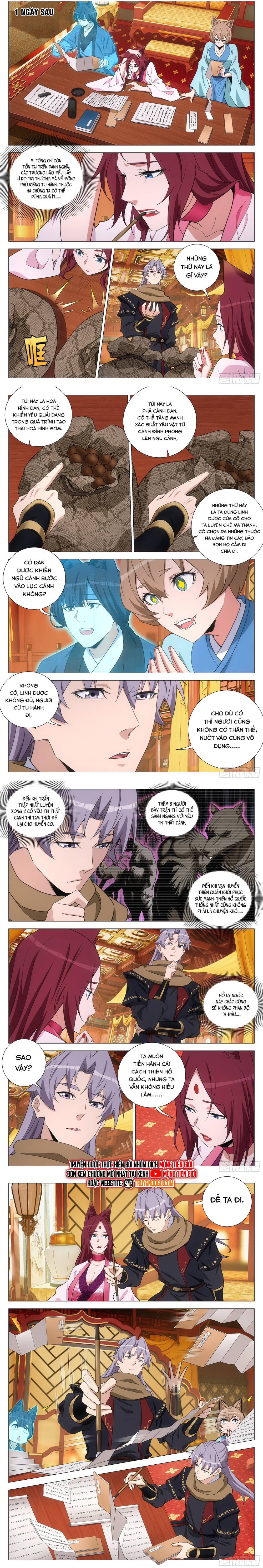Đại Chu Tiên Lại Chap 384 - Next Chap 385