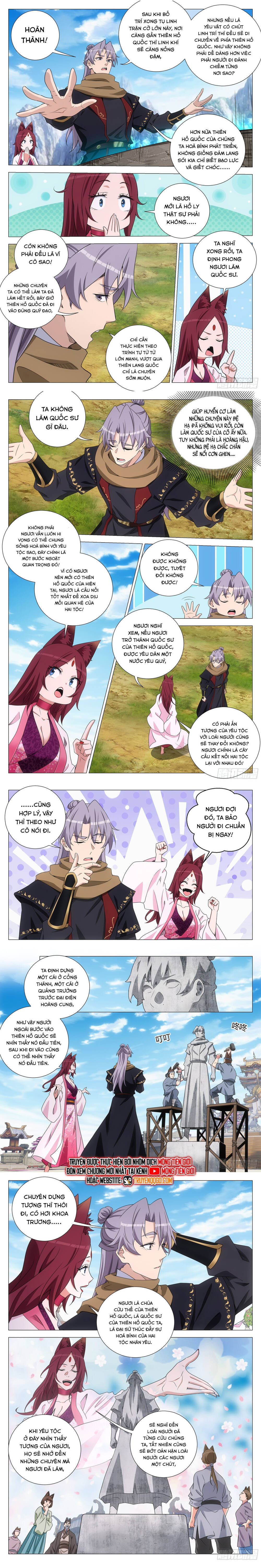 Đại Chu Tiên Lại Chap 385 - Next Chap 386