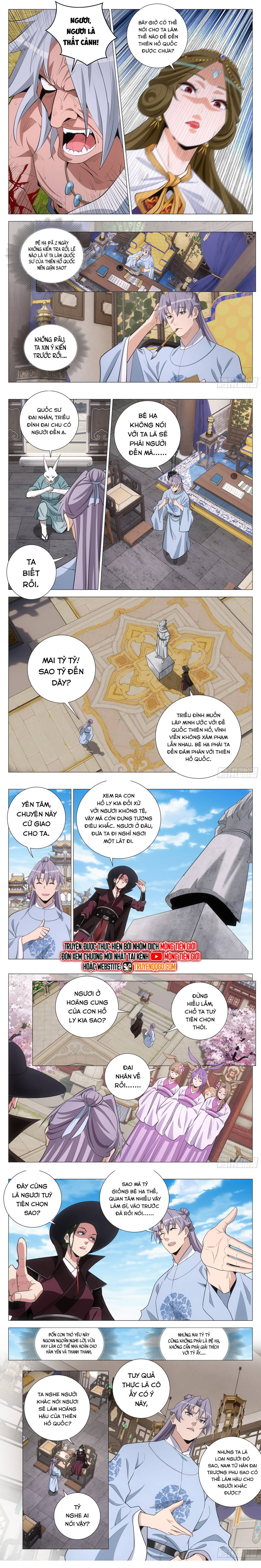 Đại Chu Tiên Lại Chap 386 - Next Chap 387