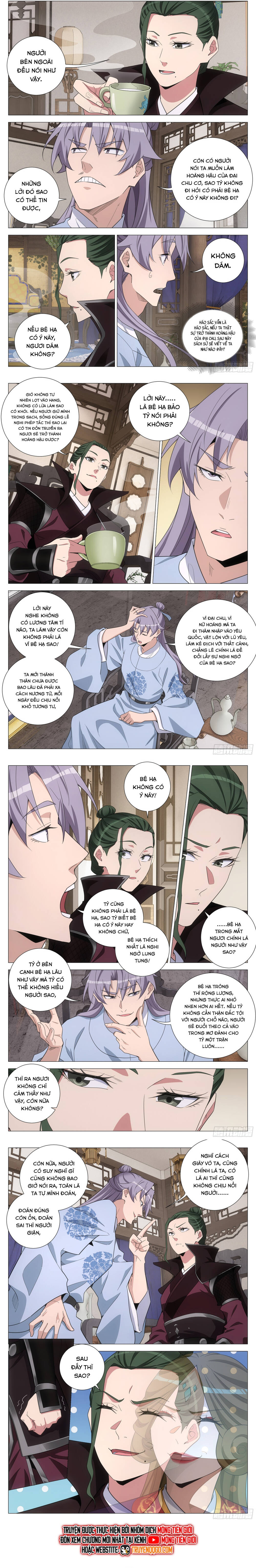 Đại Chu Tiên Lại Chap 386 - Next Chap 387