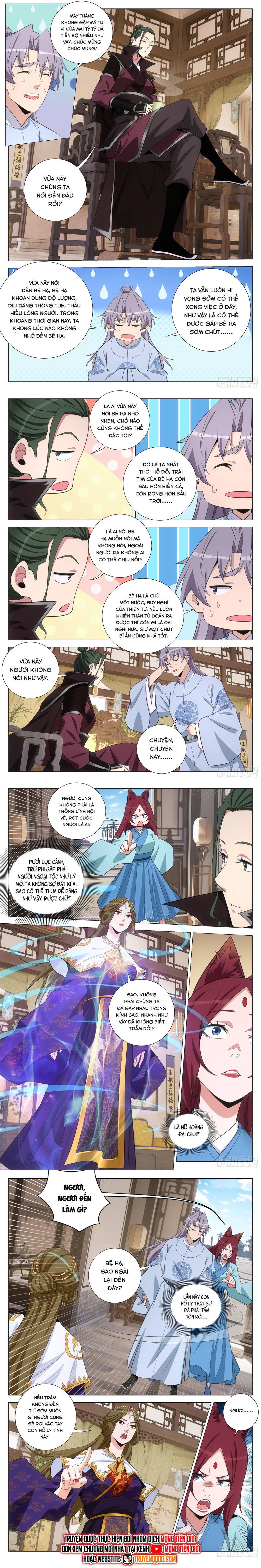 Đại Chu Tiên Lại Chap 387 - Next Chap 388