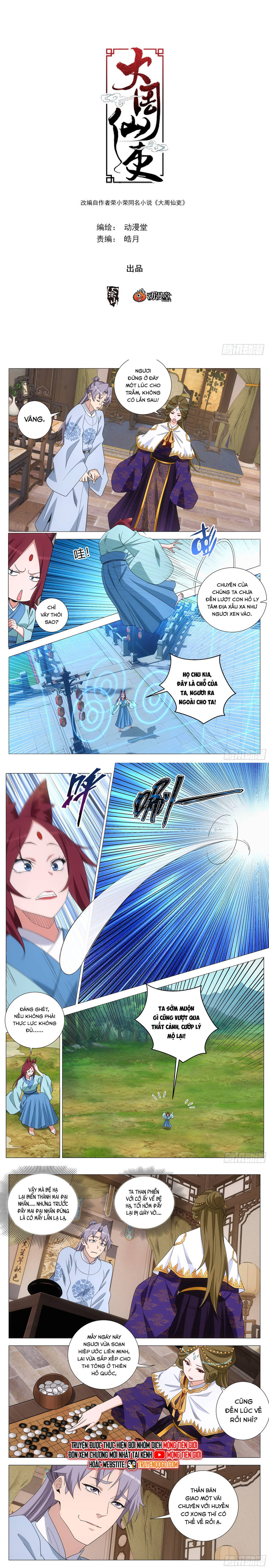 Đại Chu Tiên Lại Chap 388 - Next Chap 389
