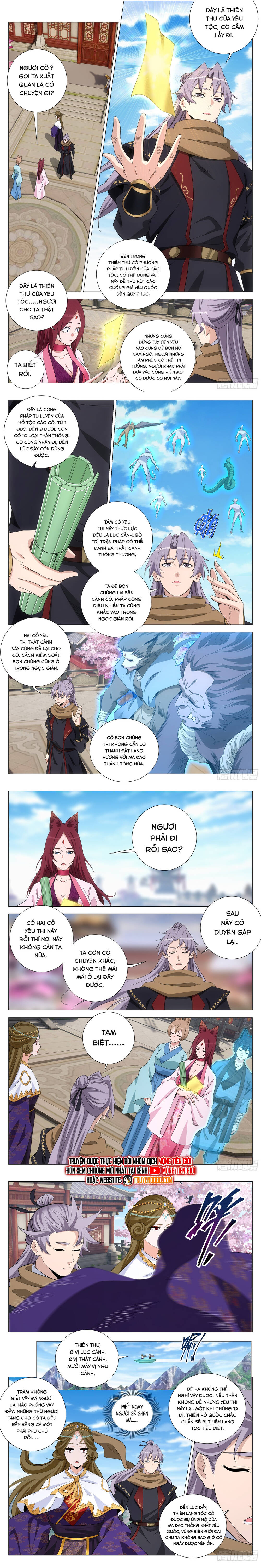 Đại Chu Tiên Lại Chap 388 - Next Chap 389
