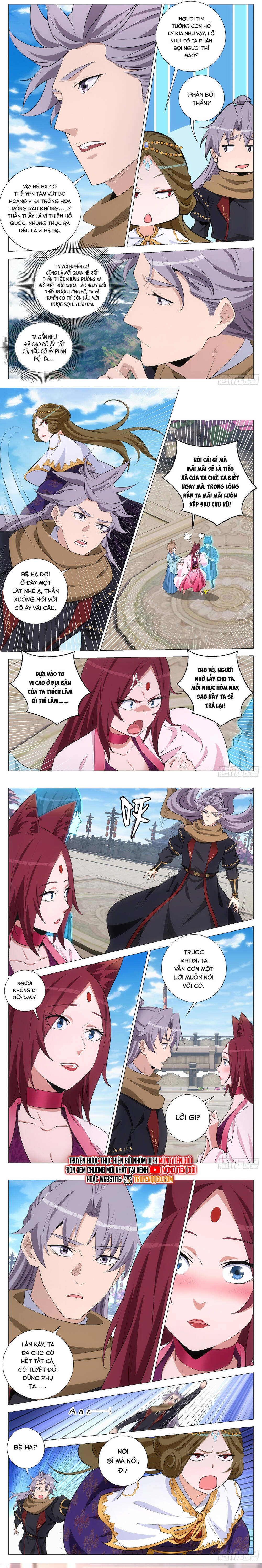 Đại Chu Tiên Lại Chap 388 - Next Chap 389