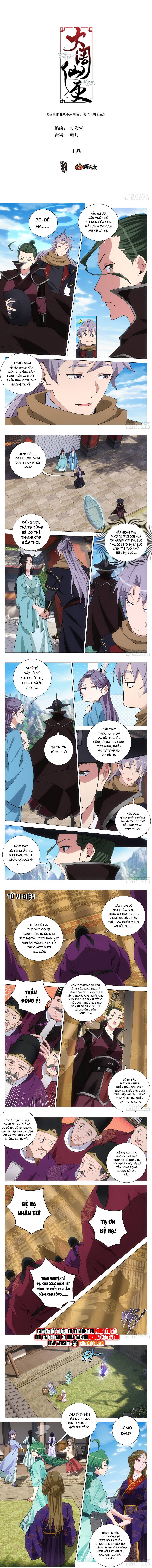 Đại Chu Tiên Lại Chap 389 - Next Chap 390
