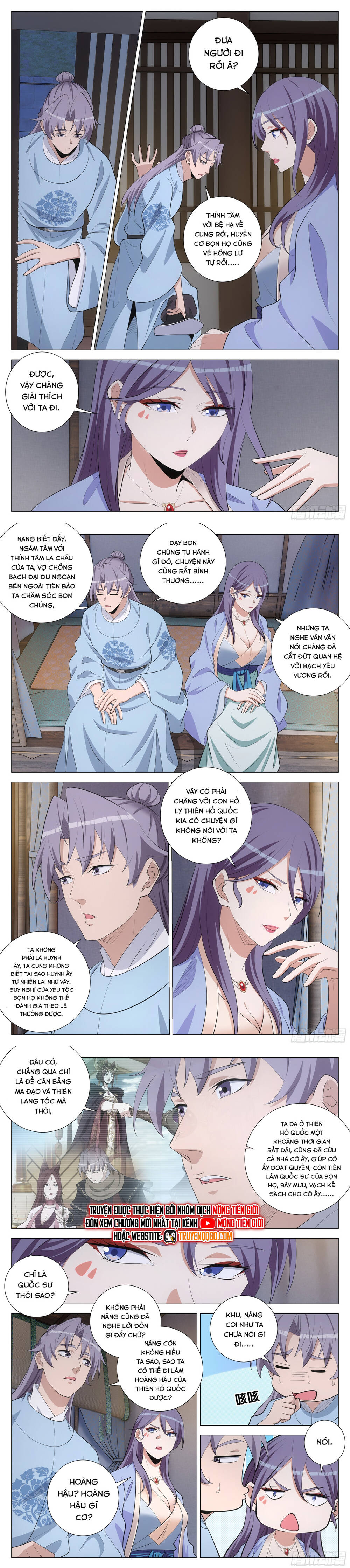 Đại Chu Tiên Lại Chap 390 - Next Chap 391