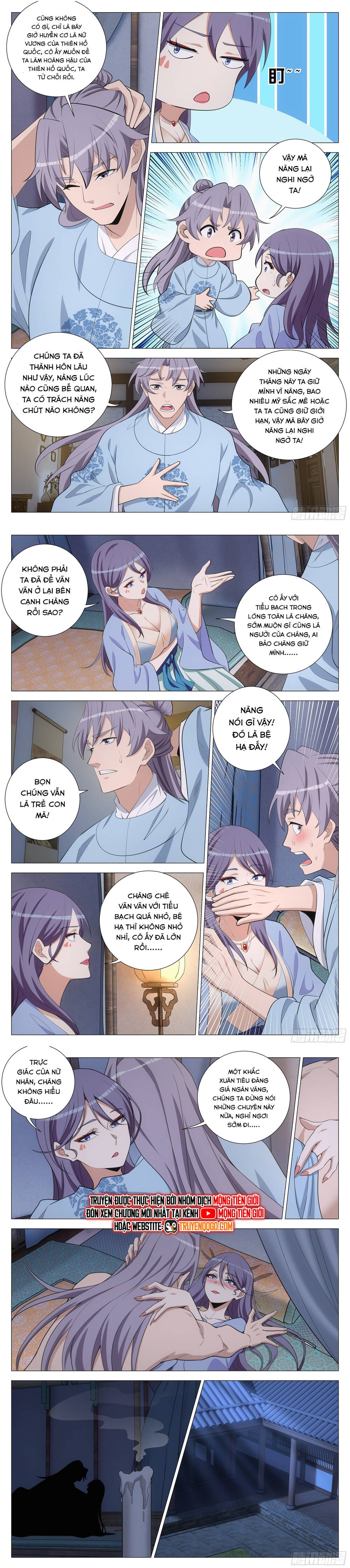 Đại Chu Tiên Lại Chap 390 - Next Chap 391