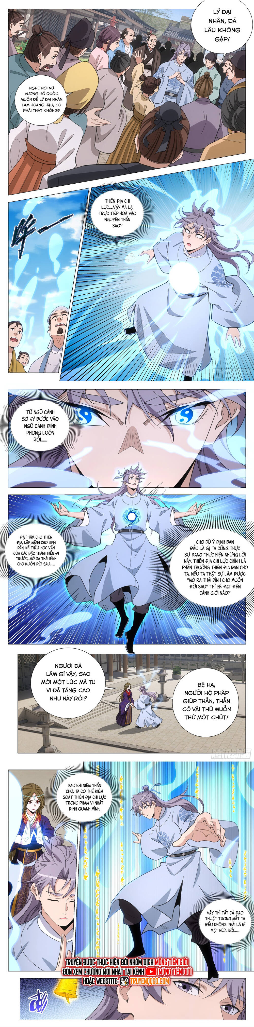 Đại Chu Tiên Lại Chap 390 - Next Chap 391