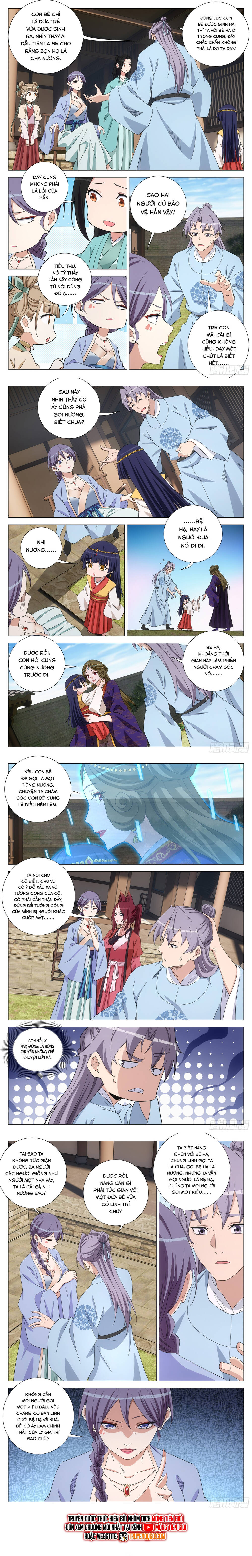 Đại Chu Tiên Lại Chap 391 - Next Chap 392