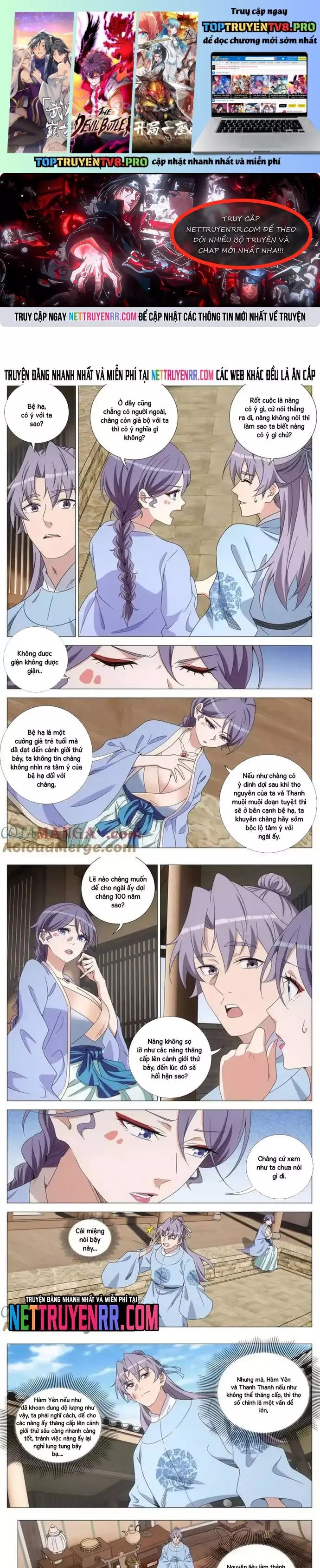 Đại Chu Tiên Lại Chap 398 - Next Chap 399