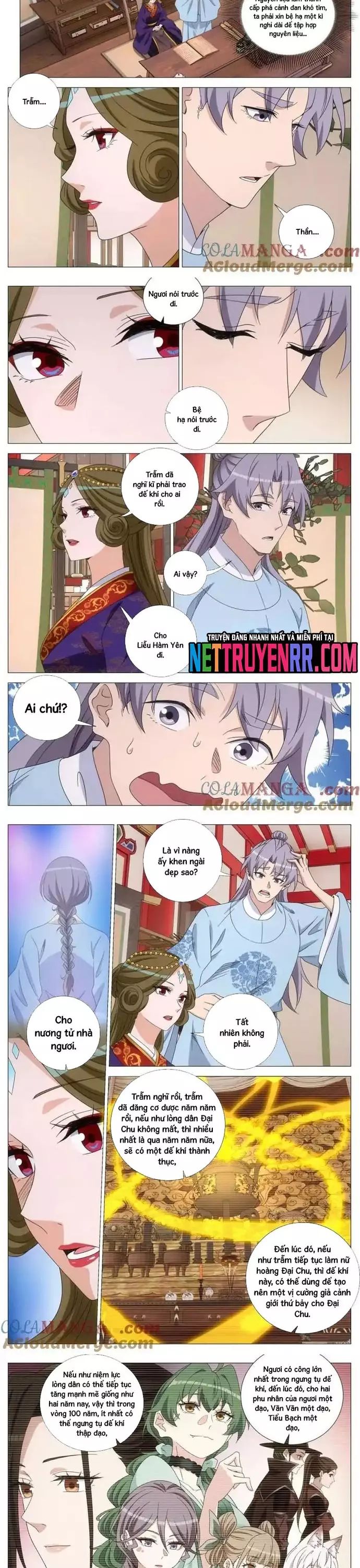 Đại Chu Tiên Lại Chap 398 - Next Chap 399