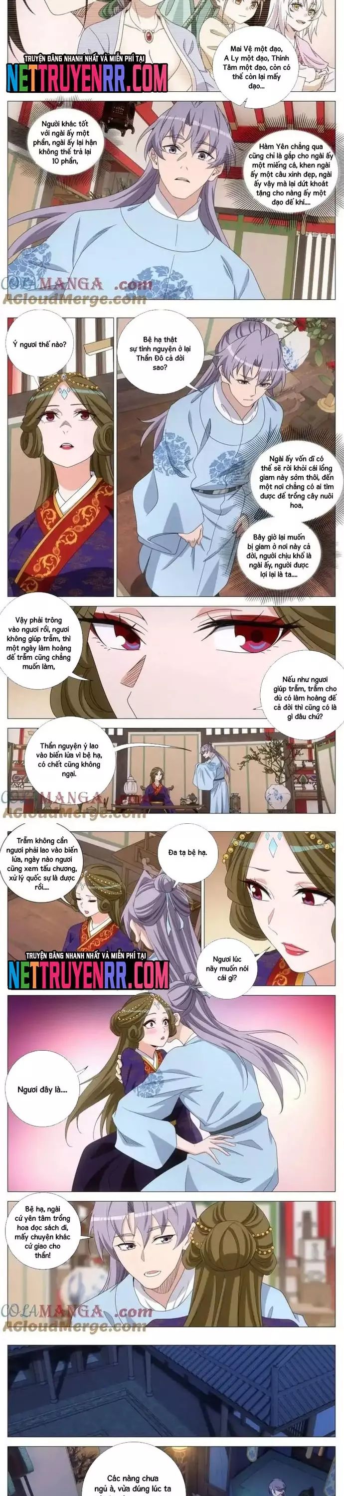 Đại Chu Tiên Lại Chap 398 - Next Chap 399