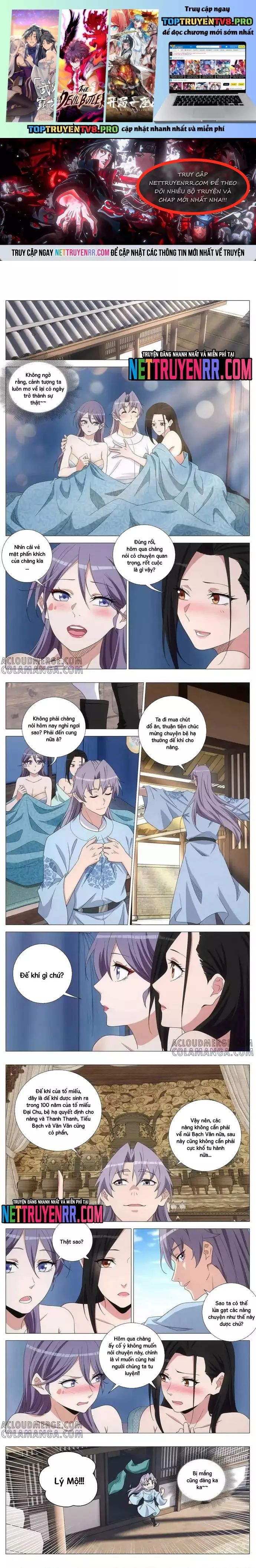 Đại Chu Tiên Lại Chap 399 - Next Chap 400