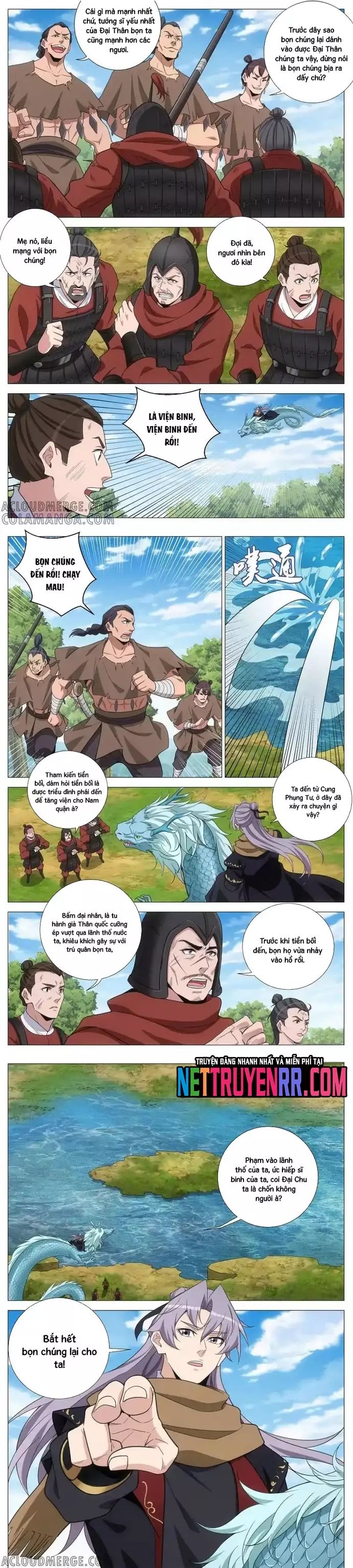 Đại Chu Tiên Lại Chap 399 - Next Chap 400