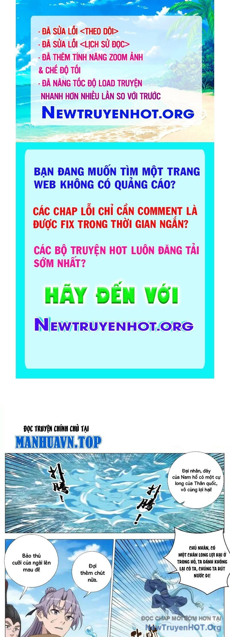 Đại Chu Tiên Lại Chap 400 - Next Chap 401