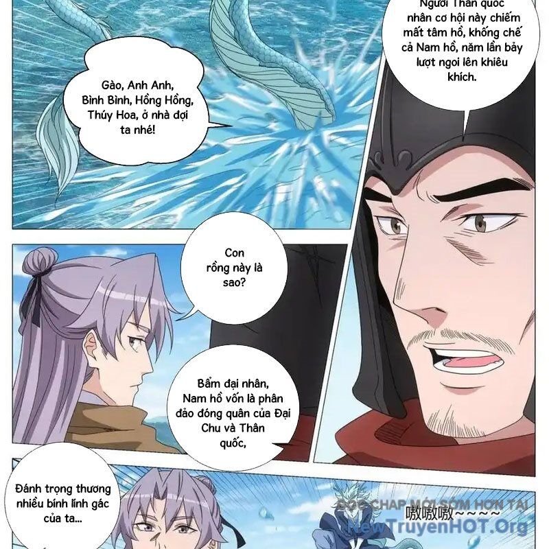 Đại Chu Tiên Lại Chap 400 - Next Chap 401