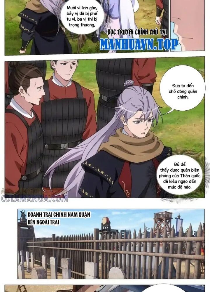 Đại Chu Tiên Lại Chap 401 - Next Chap 402